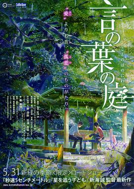 日韩欧美一区二区三区
